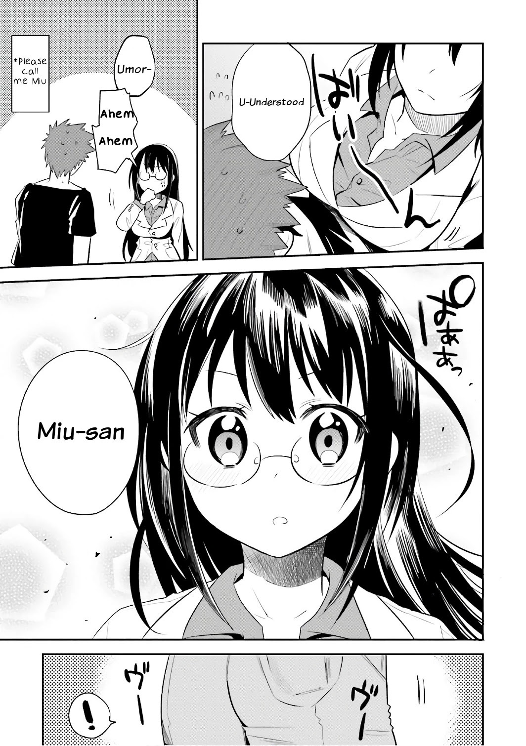 Elf Yome to Hajimeru Isekai Ryoushu Seikatsu Chapter 12 page 11 - Chapter 12: Improving Communication