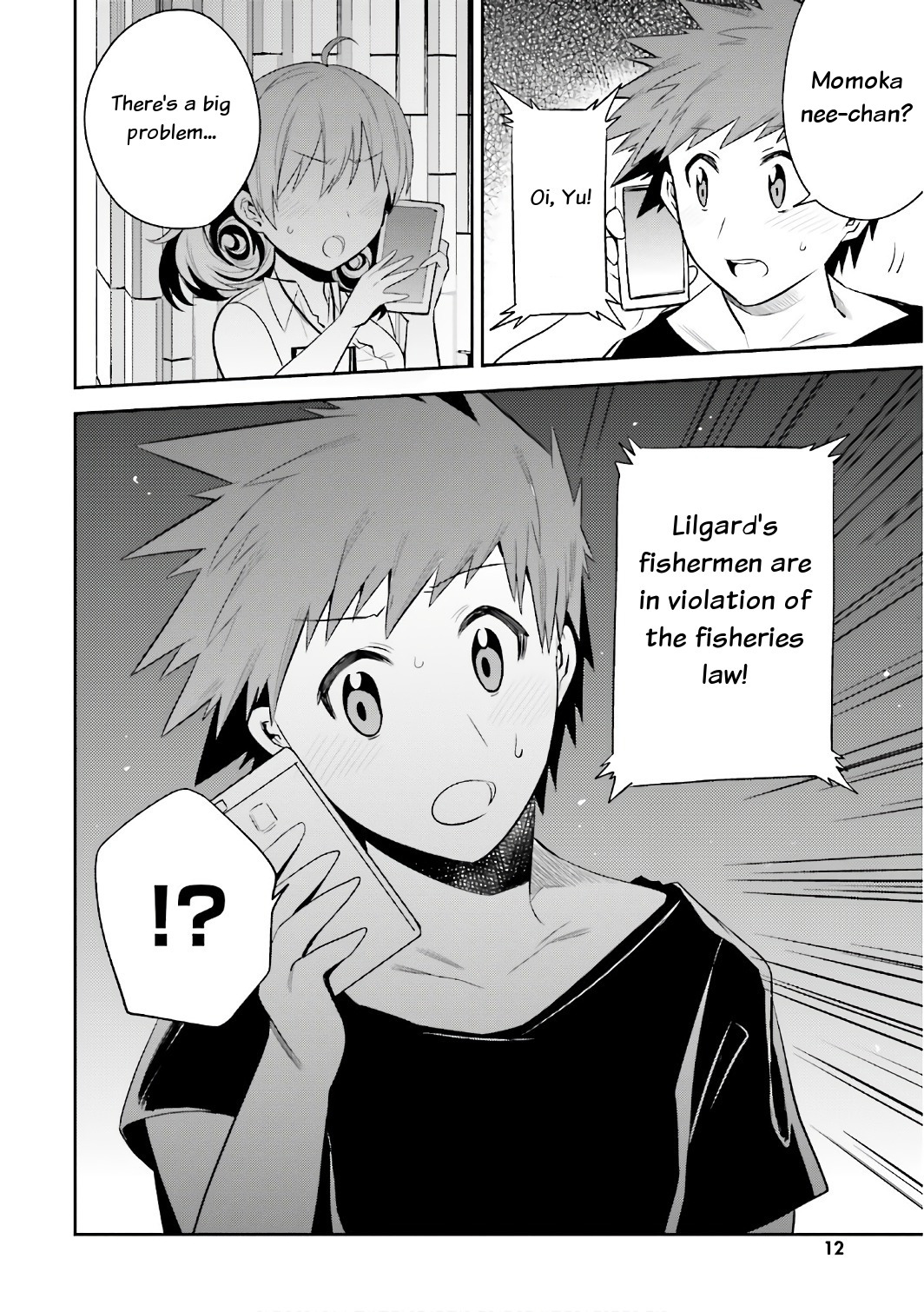 Elf Yome to Hajimeru Isekai Ryoushu Seikatsu Chapter 12 page 12 - Chapter 12: Improving Communication