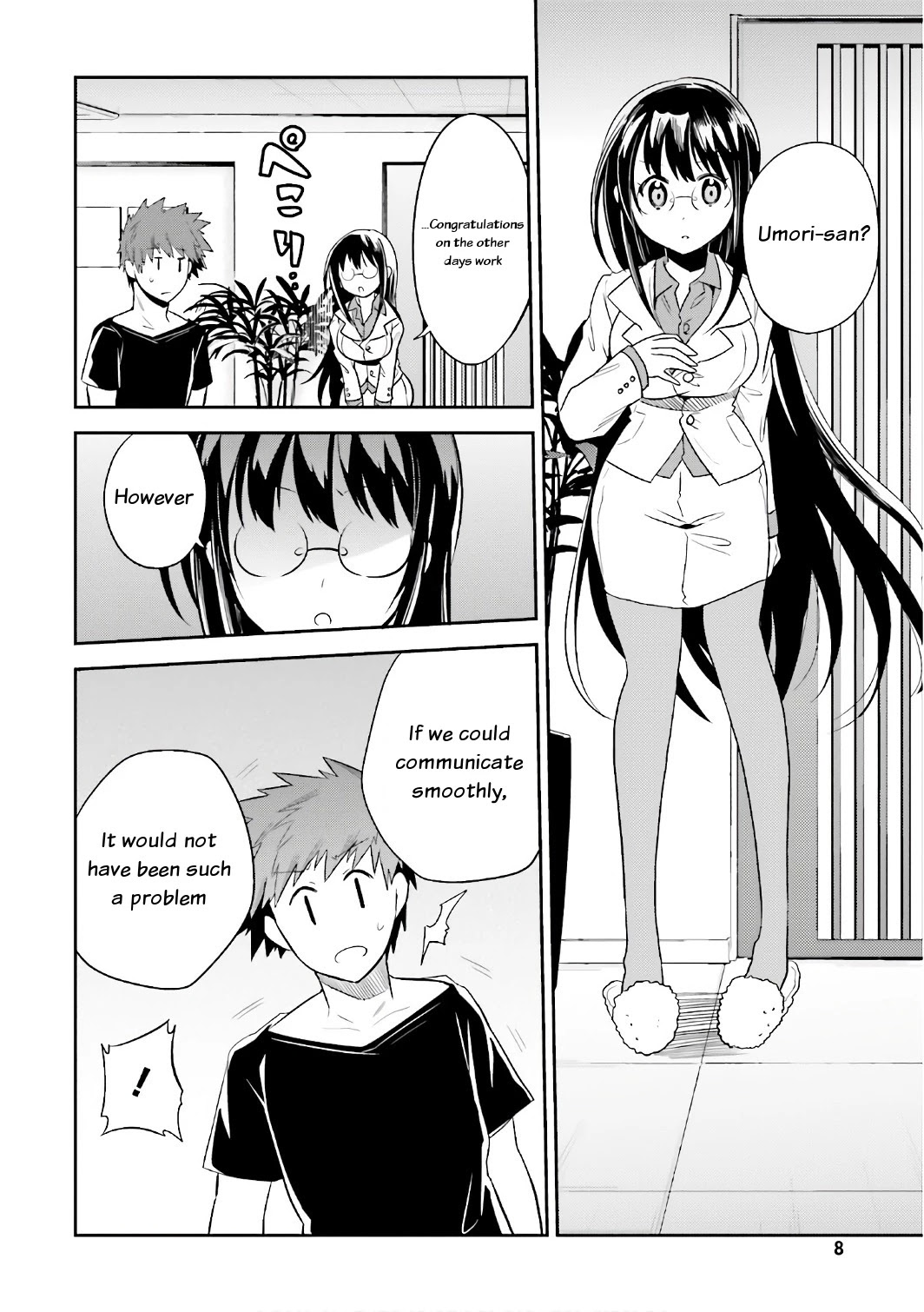 Elf Yome to Hajimeru Isekai Ryoushu Seikatsu Chapter 12 page 8 - Chapter 12: Improving Communication