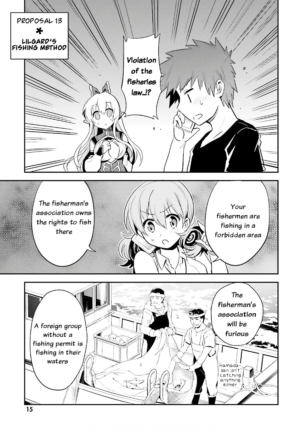 Elf Yome to Hajimeru Isekai Ryoushu Seikatsu Chapter 13 page 1 - Chapter 13: Lilgard's fishing method