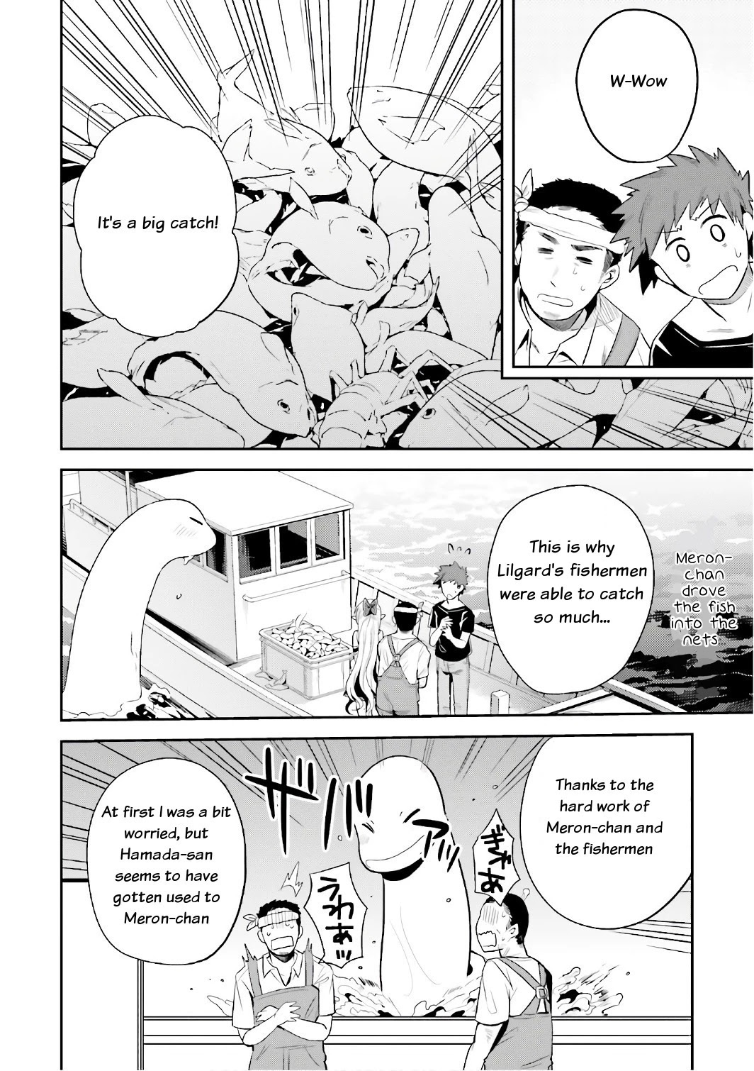 Elf Yome to Hajimeru Isekai Ryoushu Seikatsu Chapter 13 page 10 - Chapter 13: Lilgard's fishing method