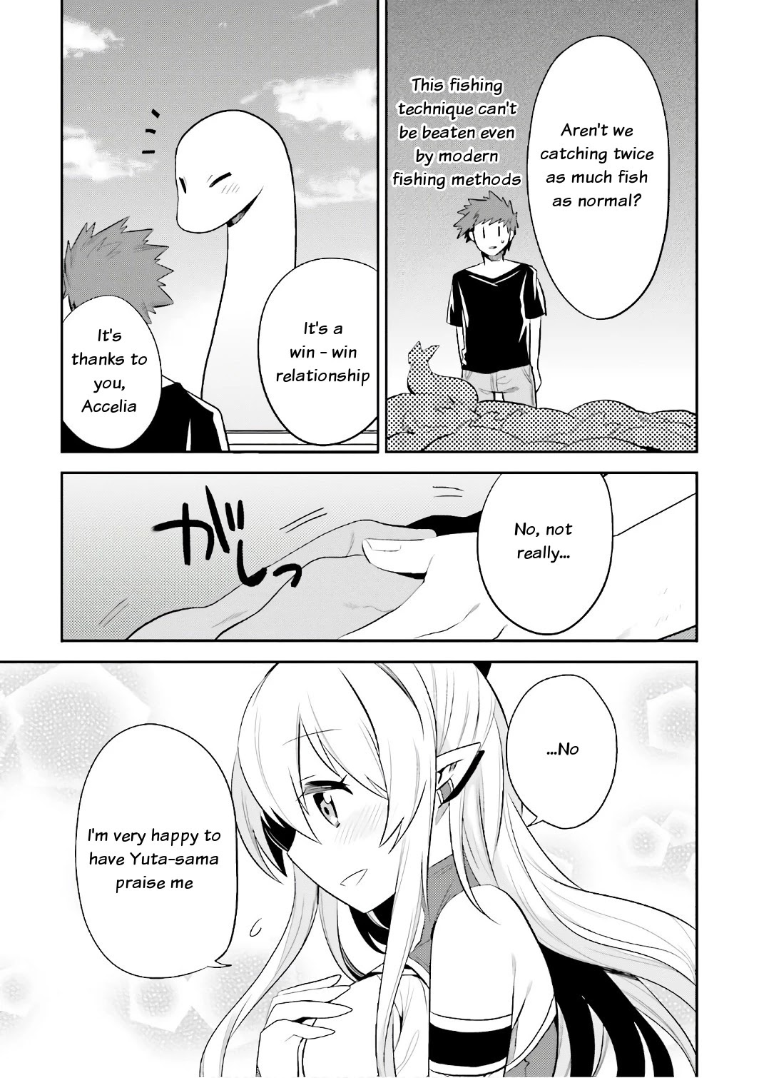 Elf Yome to Hajimeru Isekai Ryoushu Seikatsu Chapter 13 page 11 - Chapter 13: Lilgard's fishing method
