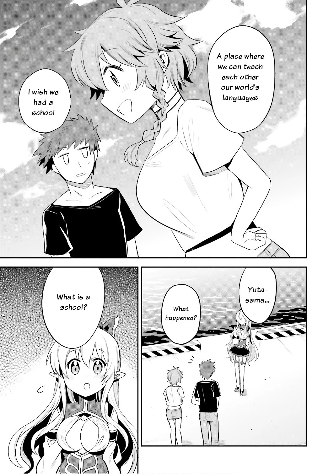 Elf Yome to Hajimeru Isekai Ryoushu Seikatsu Chapter 13 page 13 - Chapter 13: Lilgard's fishing method