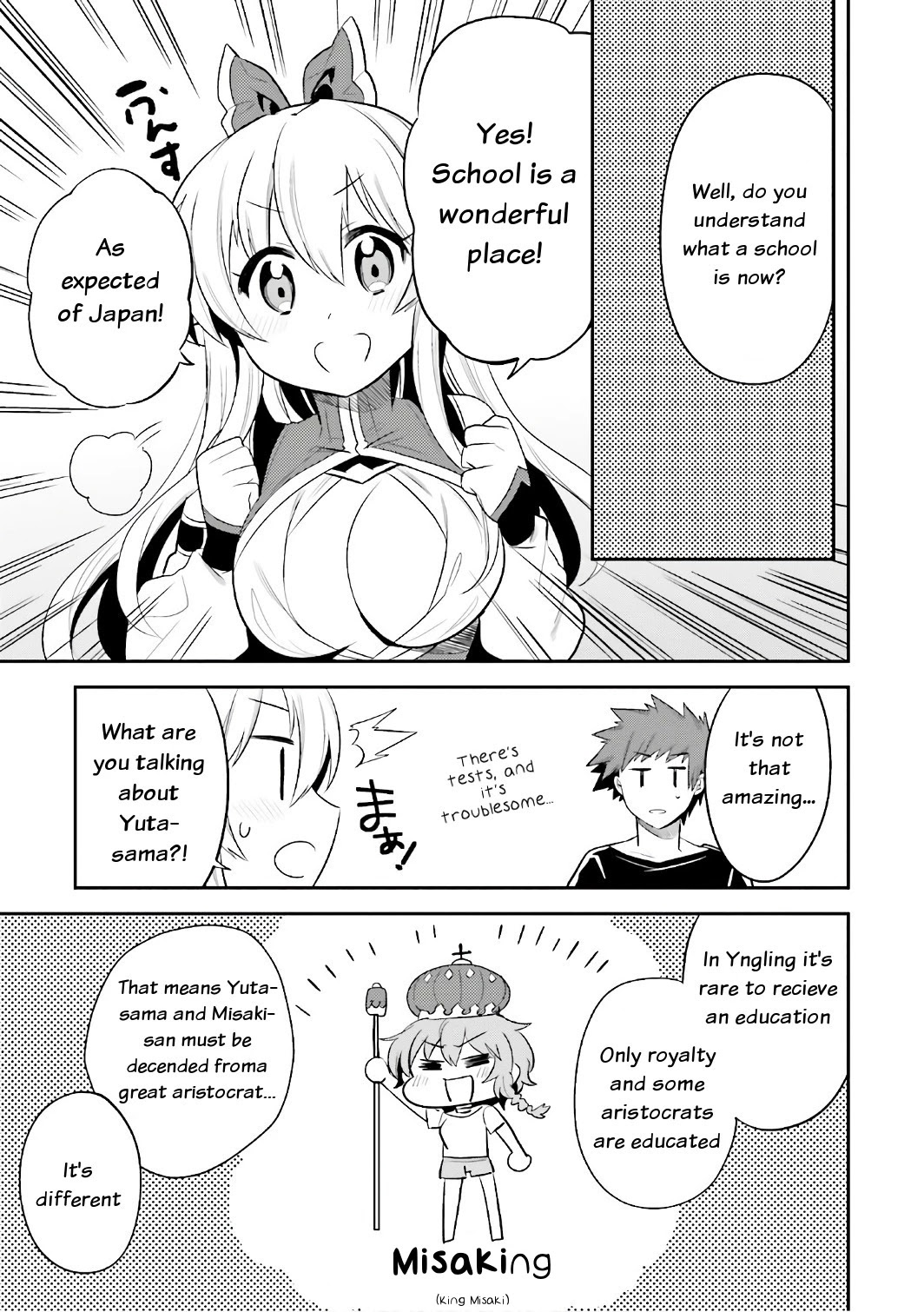 Elf Yome to Hajimeru Isekai Ryoushu Seikatsu Chapter 13 page 15 - Chapter 13: Lilgard's fishing method