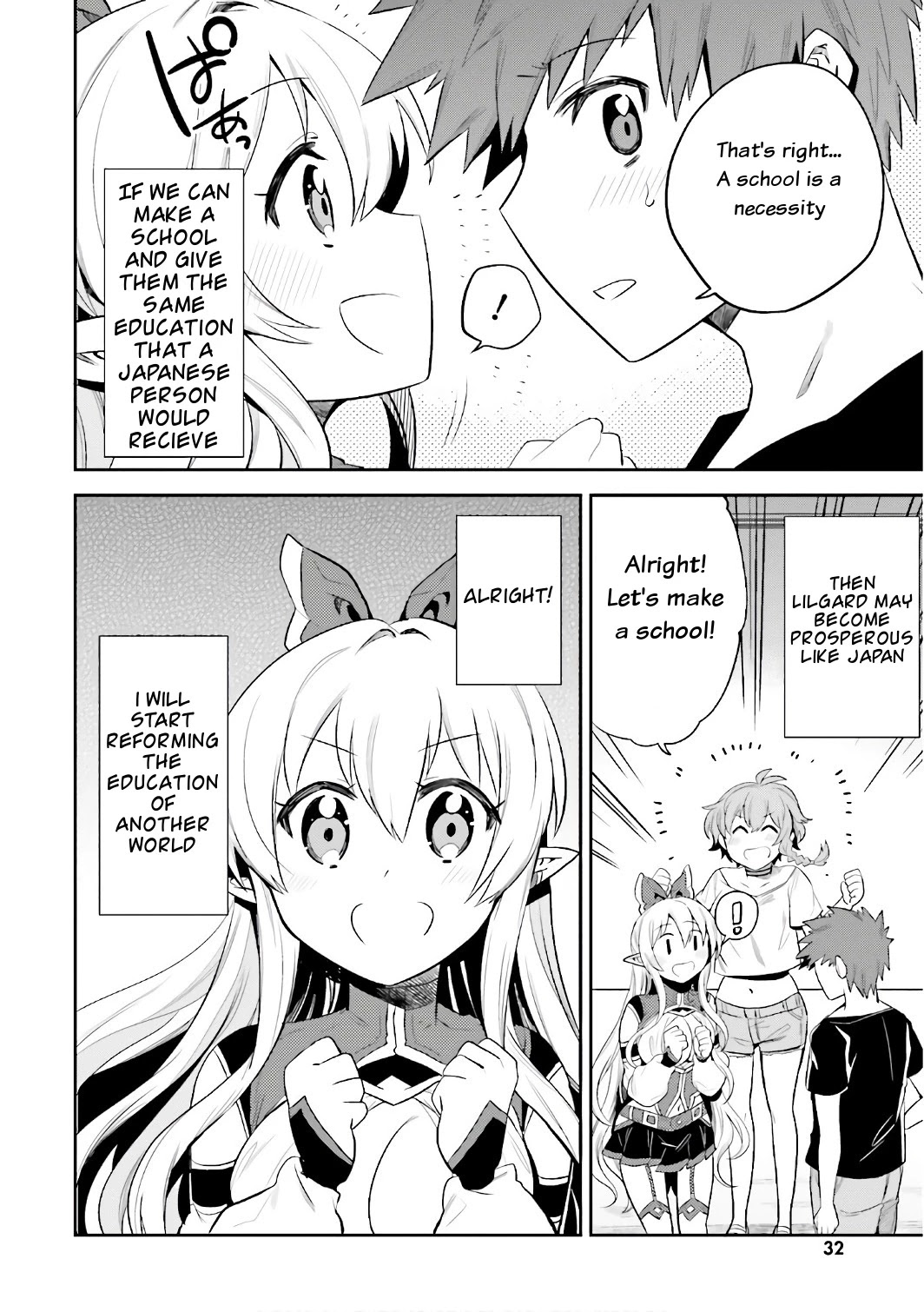 Elf Yome to Hajimeru Isekai Ryoushu Seikatsu Chapter 13 page 18 - Chapter 13: Lilgard's fishing method