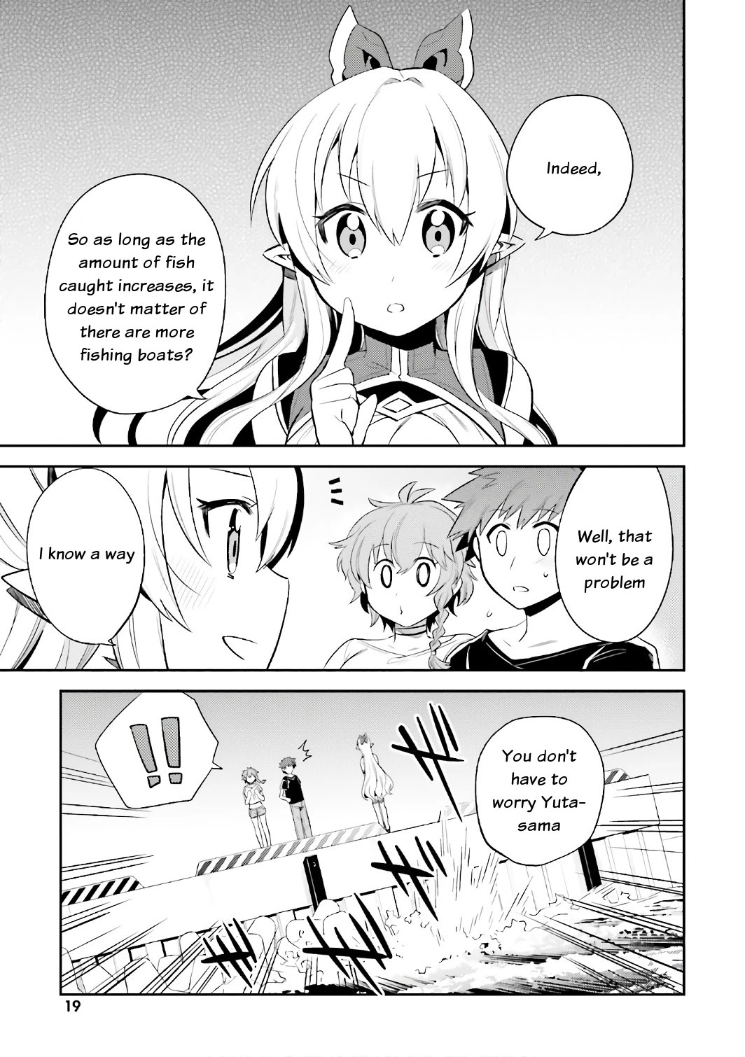 Elf Yome to Hajimeru Isekai Ryoushu Seikatsu Chapter 13 page 5 - Chapter 13: Lilgard's fishing method