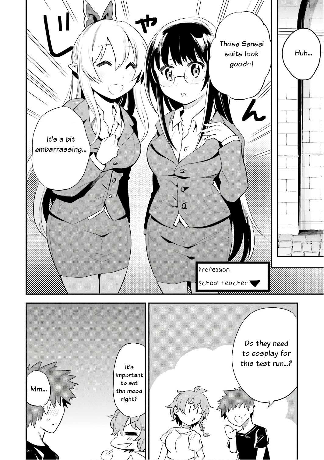 Elf Yome to Hajimeru Isekai Ryoushu Seikatsu Chapter 14 page 11 - Chapter 14: Establishing a school in another world