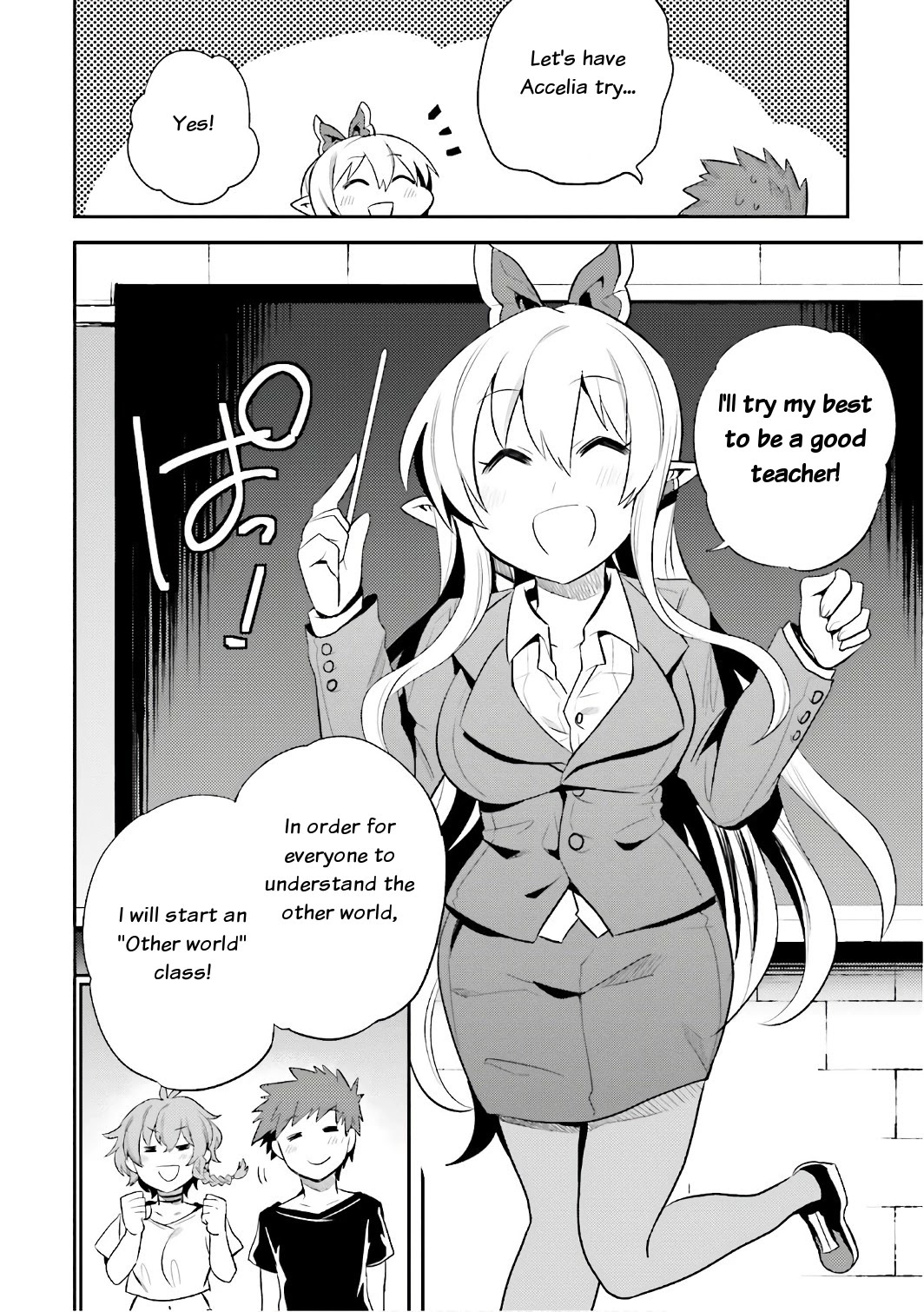 Elf Yome to Hajimeru Isekai Ryoushu Seikatsu Chapter 14 page 13 - Chapter 14: Establishing a school in another world