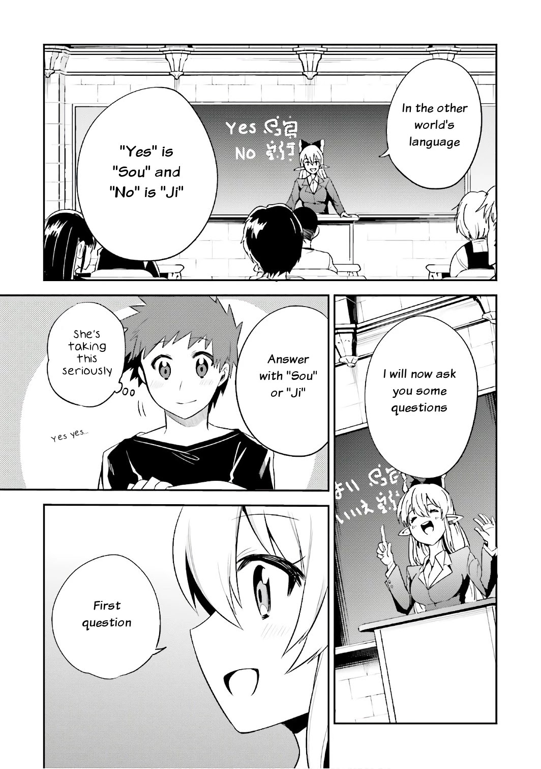 Elf Yome to Hajimeru Isekai Ryoushu Seikatsu Chapter 14 page 14 - Chapter 14: Establishing a school in another world