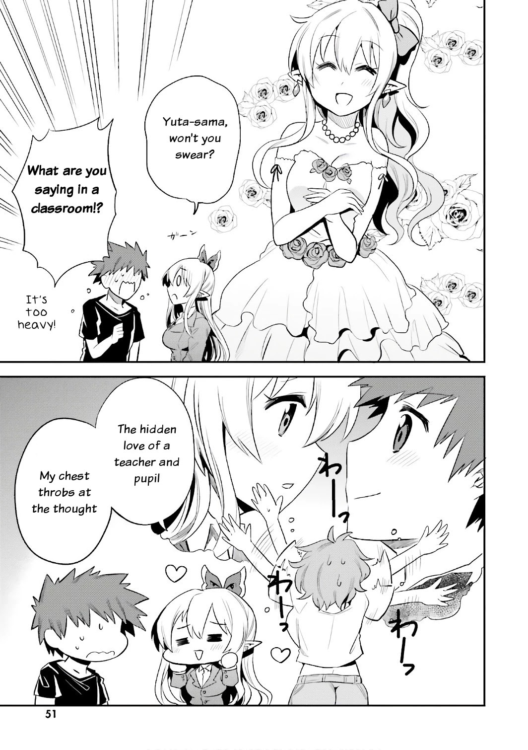 Elf Yome to Hajimeru Isekai Ryoushu Seikatsu Chapter 14 page 16 - Chapter 14: Establishing a school in another world
