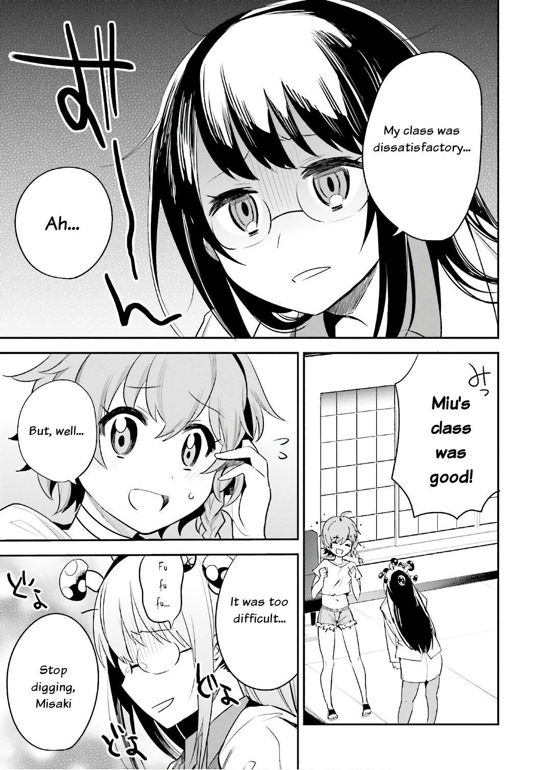 Elf Yome to Hajimeru Isekai Ryoushu Seikatsu Chapter 14 page 18 - Chapter 14: Establishing a school in another world