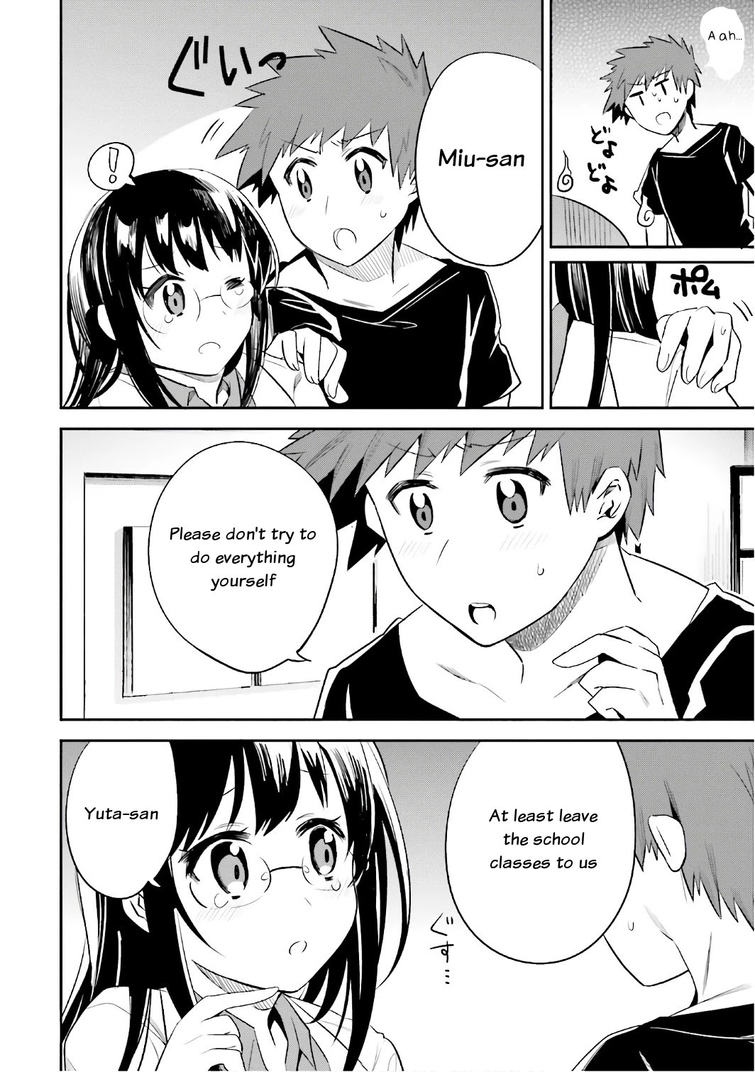 Elf Yome to Hajimeru Isekai Ryoushu Seikatsu Chapter 14 page 19 - Chapter 14: Establishing a school in another world