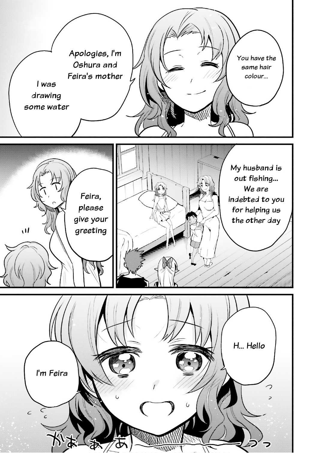 Elf Yome to Hajimeru Isekai Ryoushu Seikatsu Chapter 15 page 11 - Chapter 15: Oshura and Feira