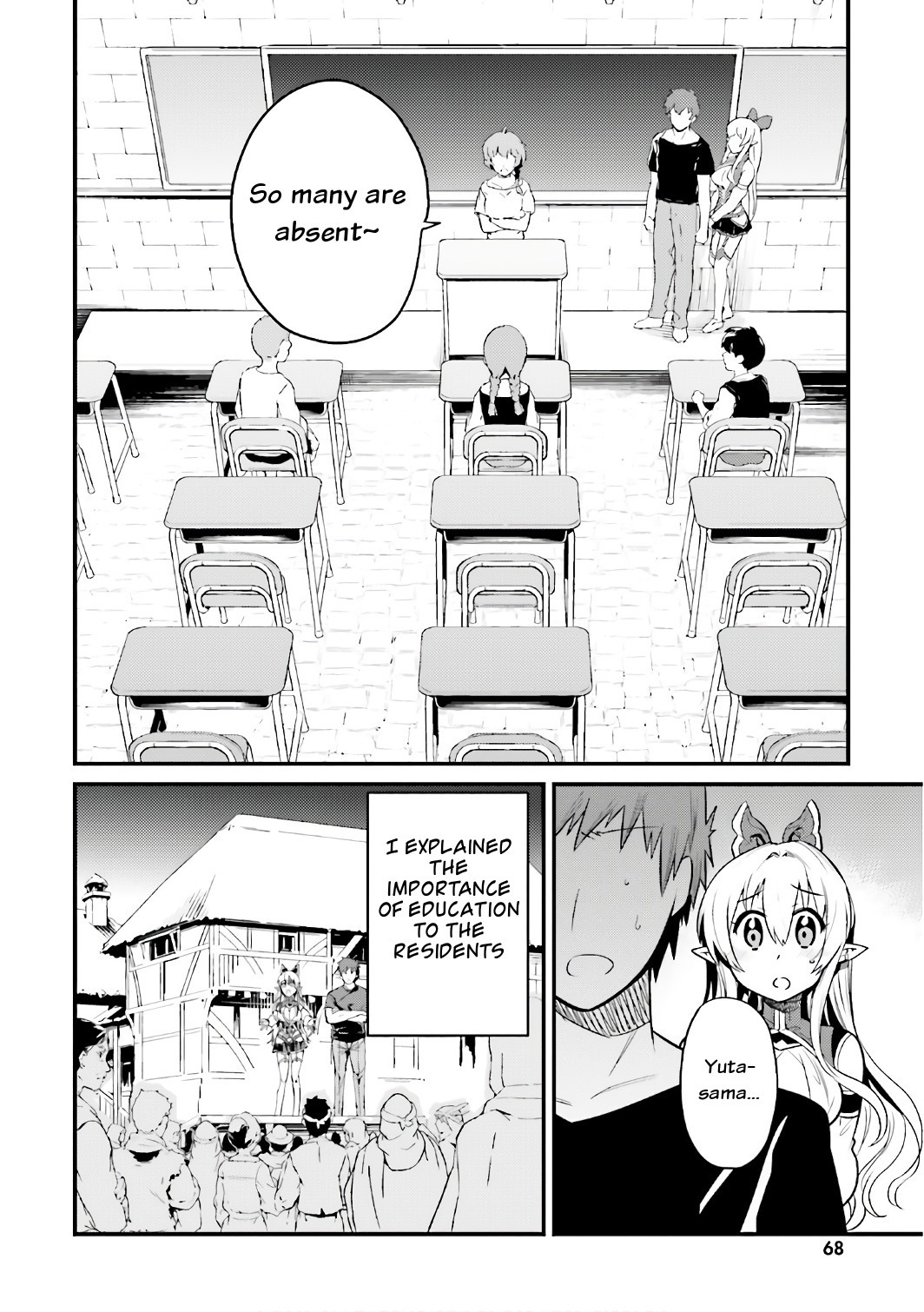 Elf Yome to Hajimeru Isekai Ryoushu Seikatsu Chapter 15 page 2 - Chapter 15: Oshura and Feira