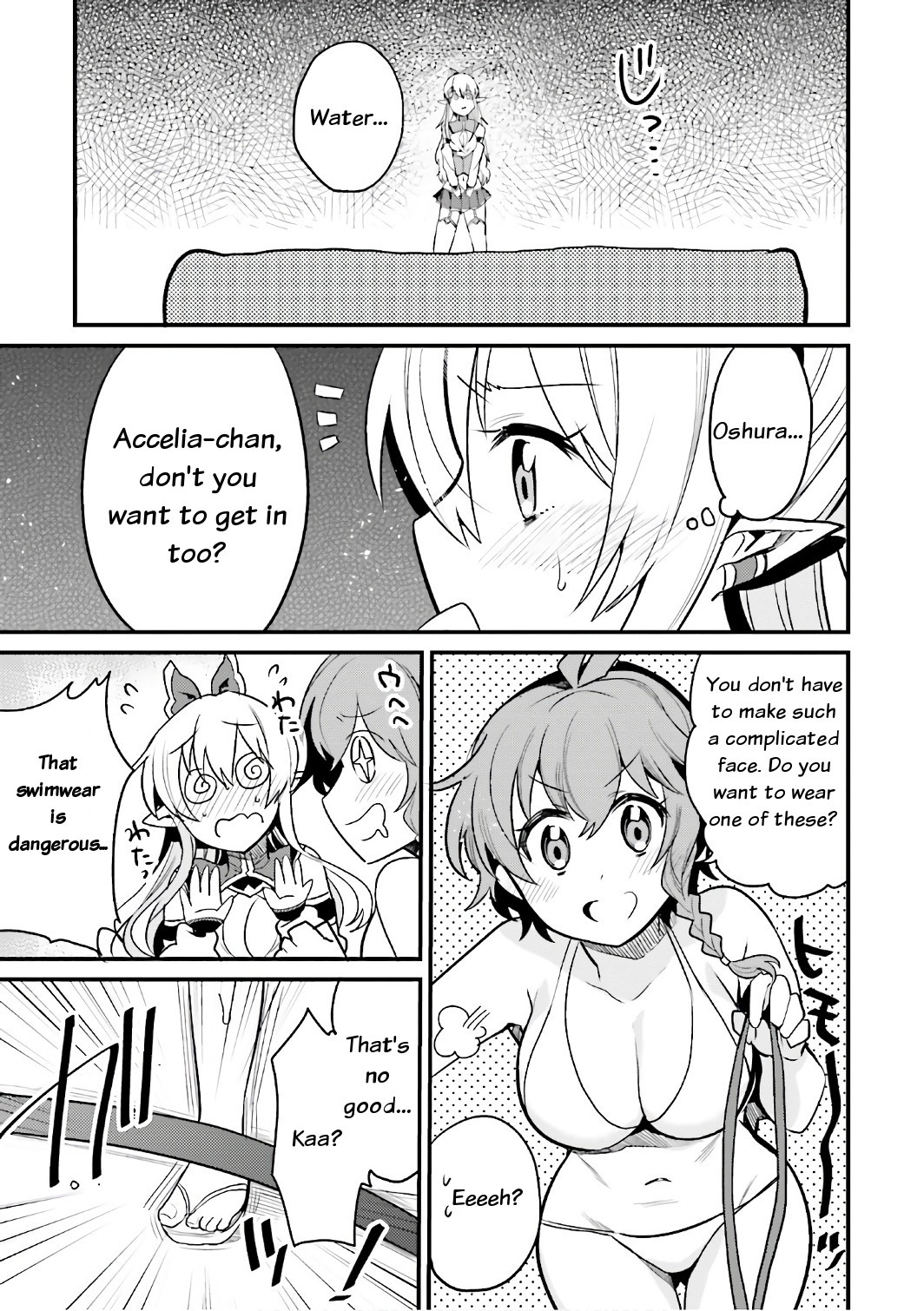 Elf Yome to Hajimeru Isekai Ryoushu Seikatsu Chapter 15 page 23 - Chapter 15: Oshura and Feira