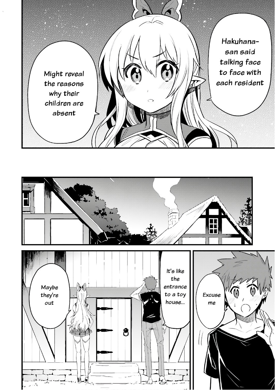 Elf Yome to Hajimeru Isekai Ryoushu Seikatsu Chapter 15 page 4 - Chapter 15: Oshura and Feira