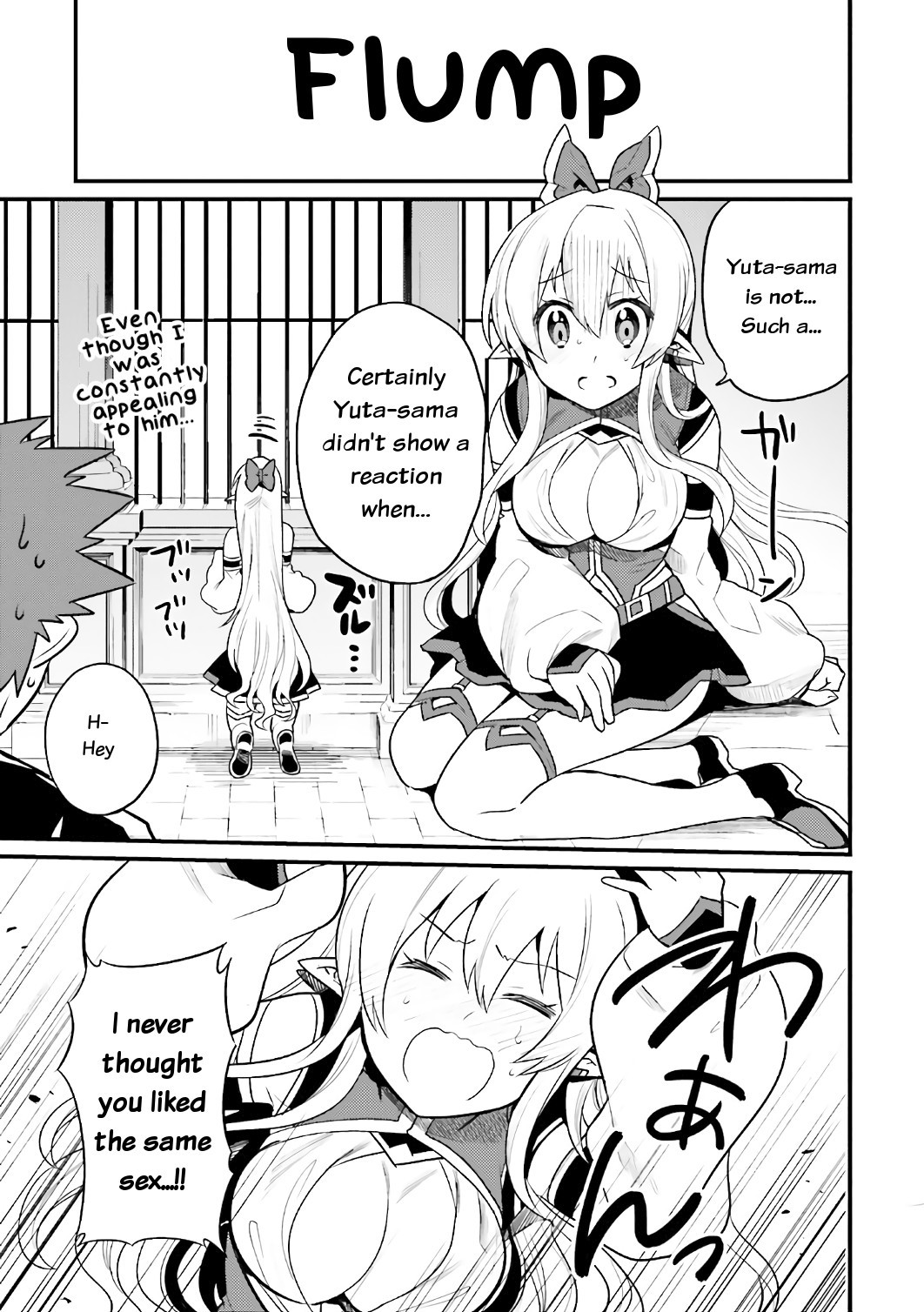 Elf Yome to Hajimeru Isekai Ryoushu Seikatsu Chapter 16 page 11 - Chapter 16: Sensei