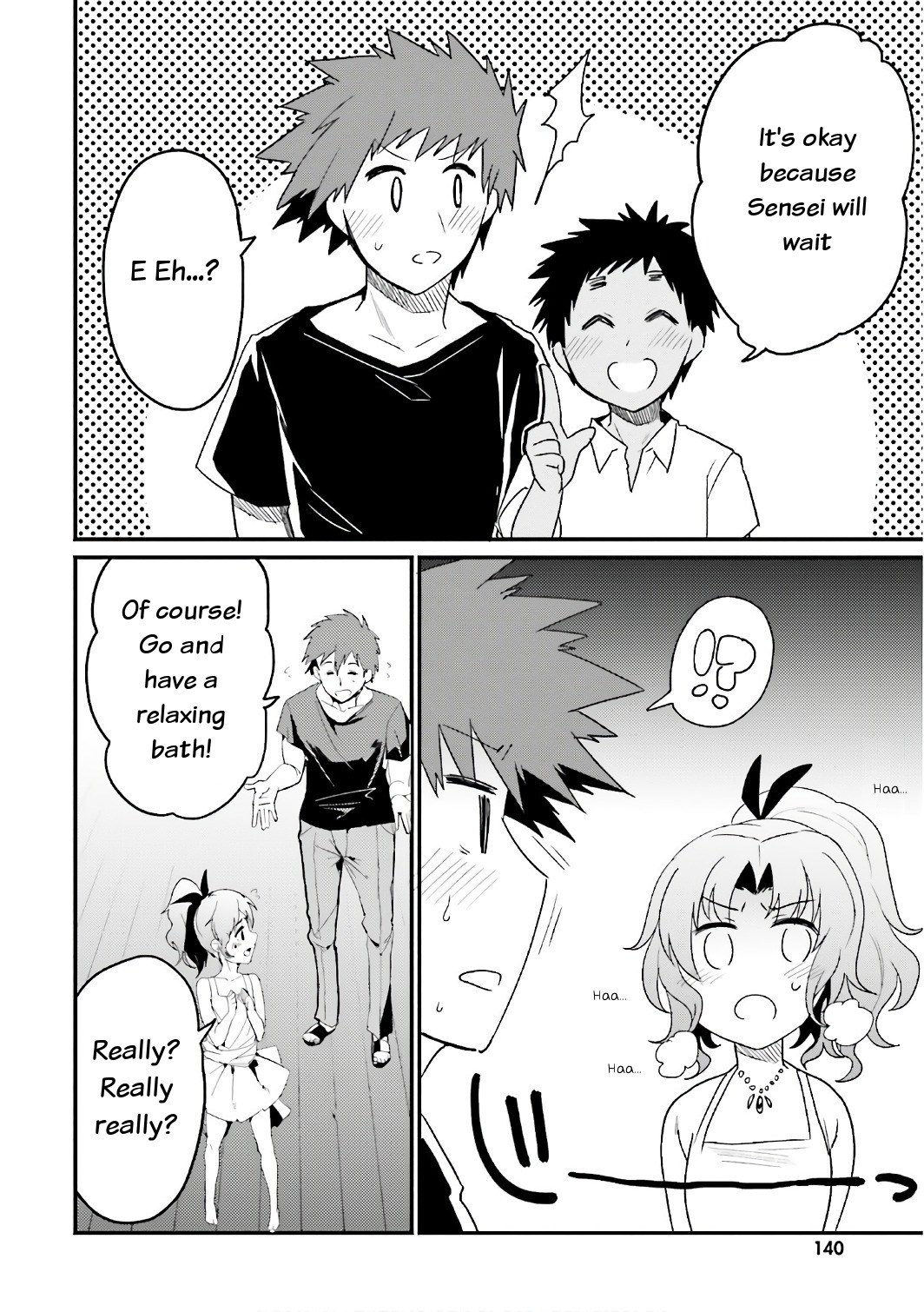 Elf Yome to Hajimeru Isekai Ryoushu Seikatsu Chapter 17 page 10 - Chapter 17: Feira's birthday party