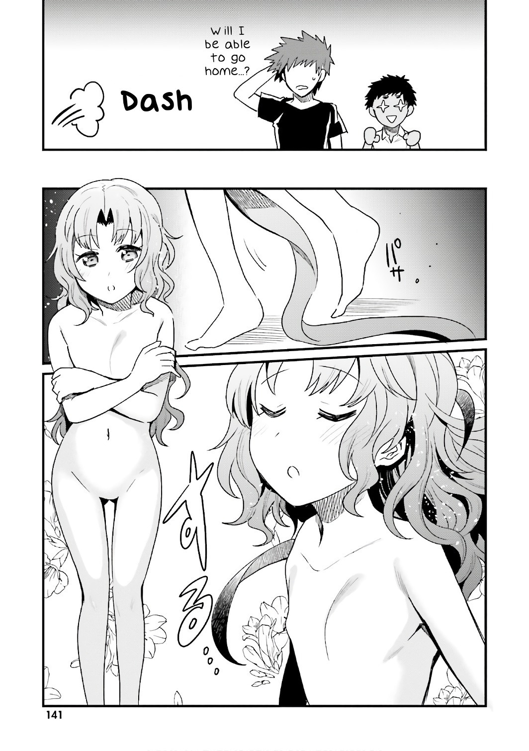 Elf Yome to Hajimeru Isekai Ryoushu Seikatsu Chapter 17 page 11 - Chapter 17: Feira's birthday party