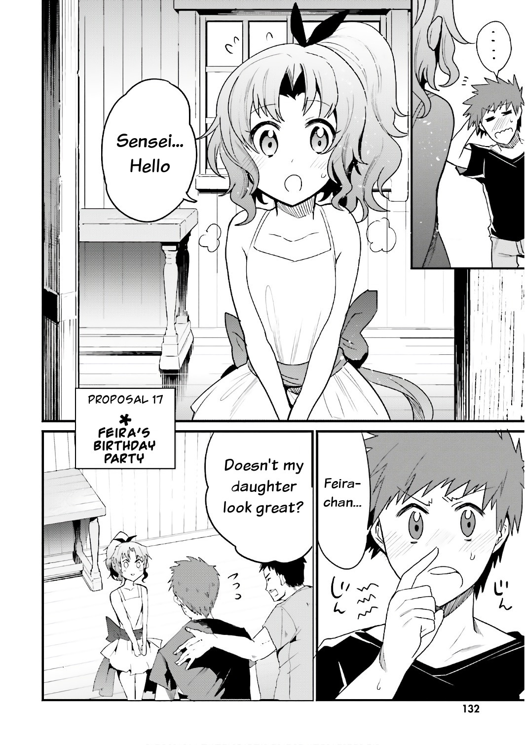 Elf Yome to Hajimeru Isekai Ryoushu Seikatsu Chapter 17 page 2 - Chapter 17: Feira's birthday party