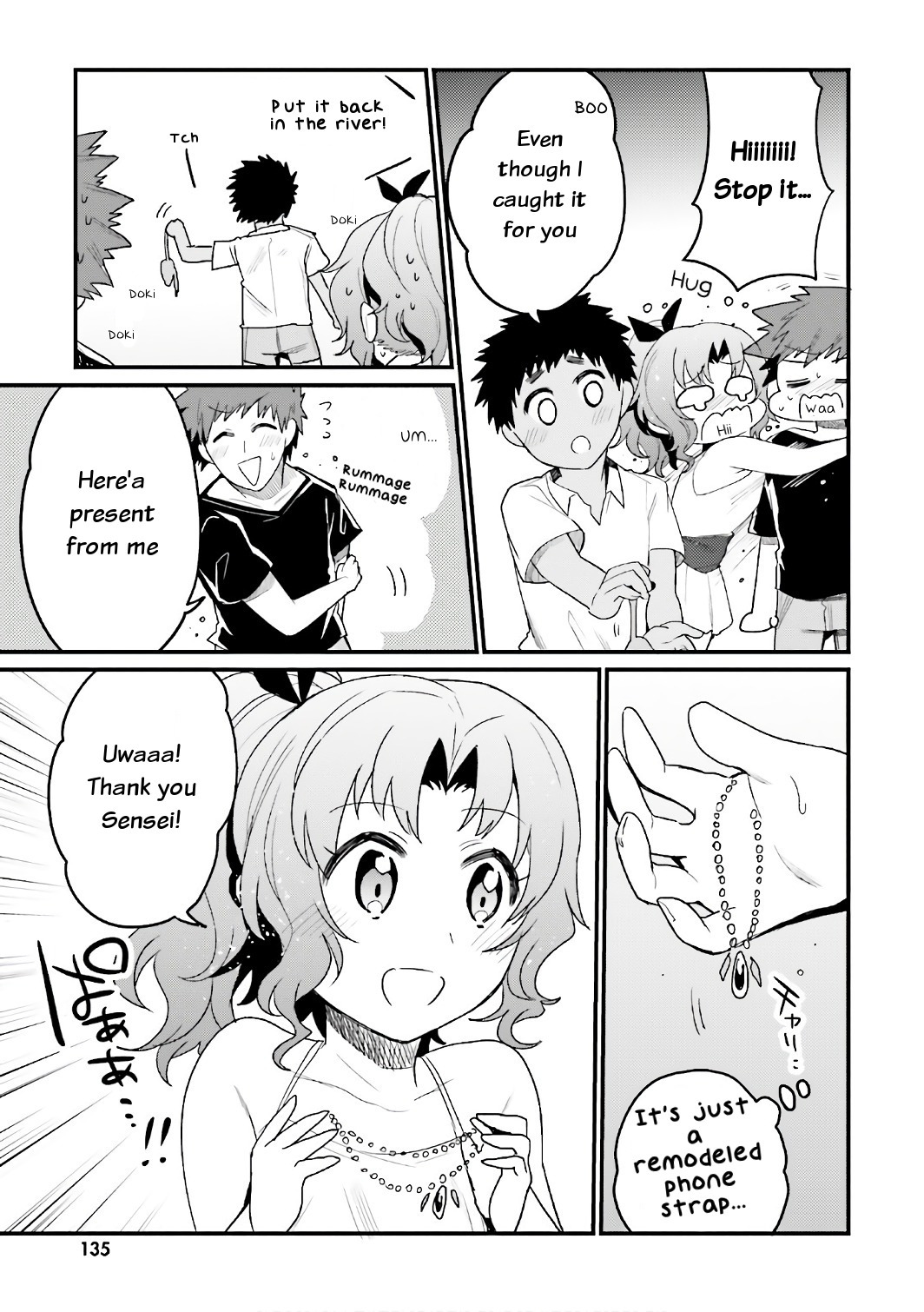 Elf Yome to Hajimeru Isekai Ryoushu Seikatsu Chapter 17 page 5 - Chapter 17: Feira's birthday party