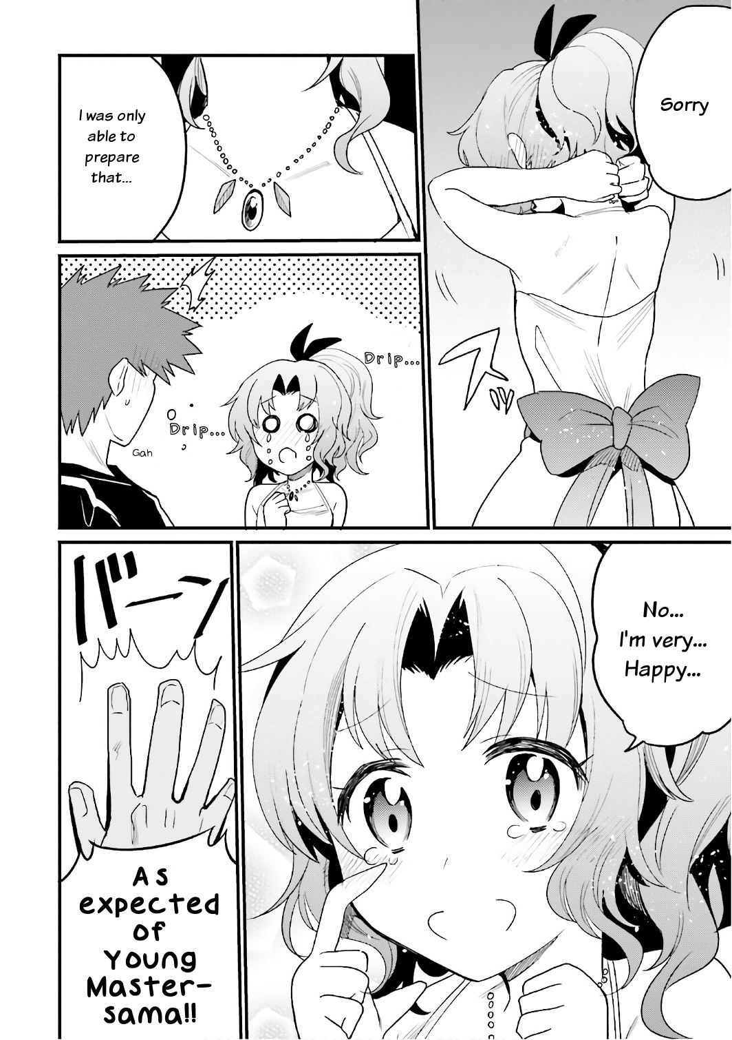 Elf Yome to Hajimeru Isekai Ryoushu Seikatsu Chapter 17 page 6 - Chapter 17: Feira's birthday party