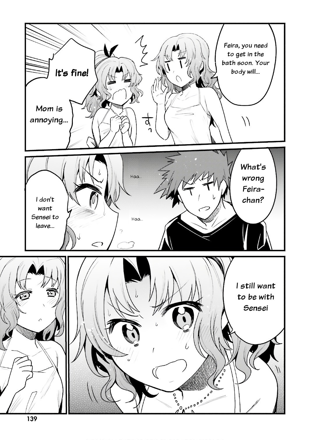 Elf Yome to Hajimeru Isekai Ryoushu Seikatsu Chapter 17 page 9 - Chapter 17: Feira's birthday party