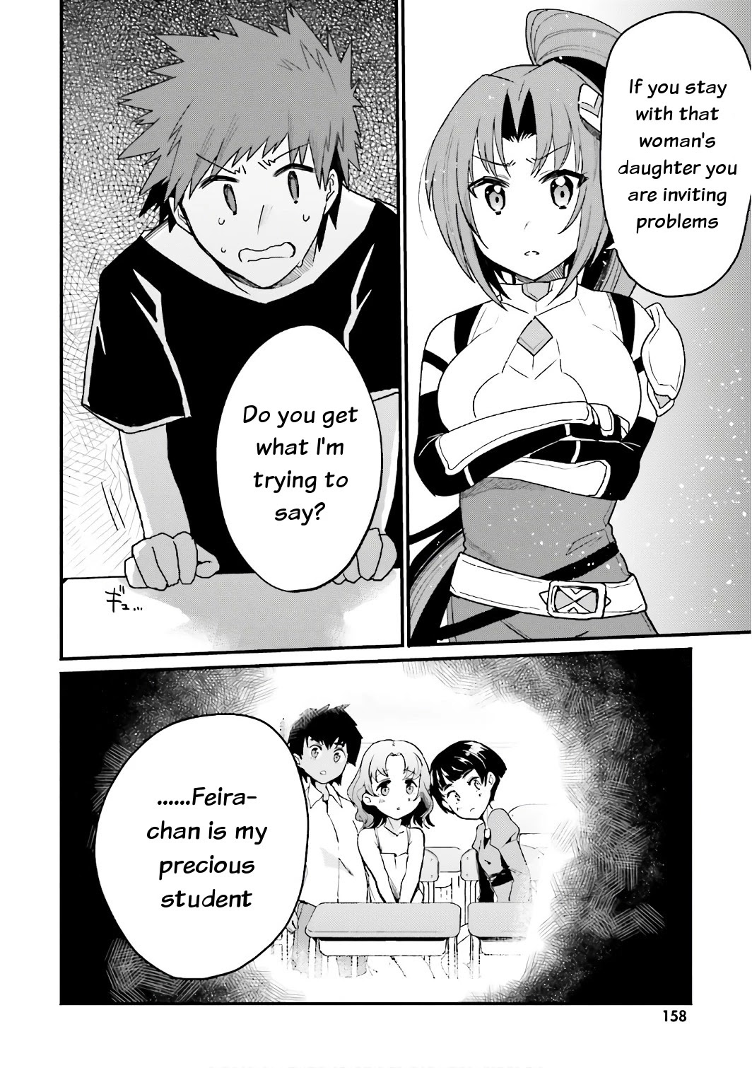 Elf Yome to Hajimeru Isekai Ryoushu Seikatsu Chapter 18 page 10 - Chapter 18: Yuta's decision