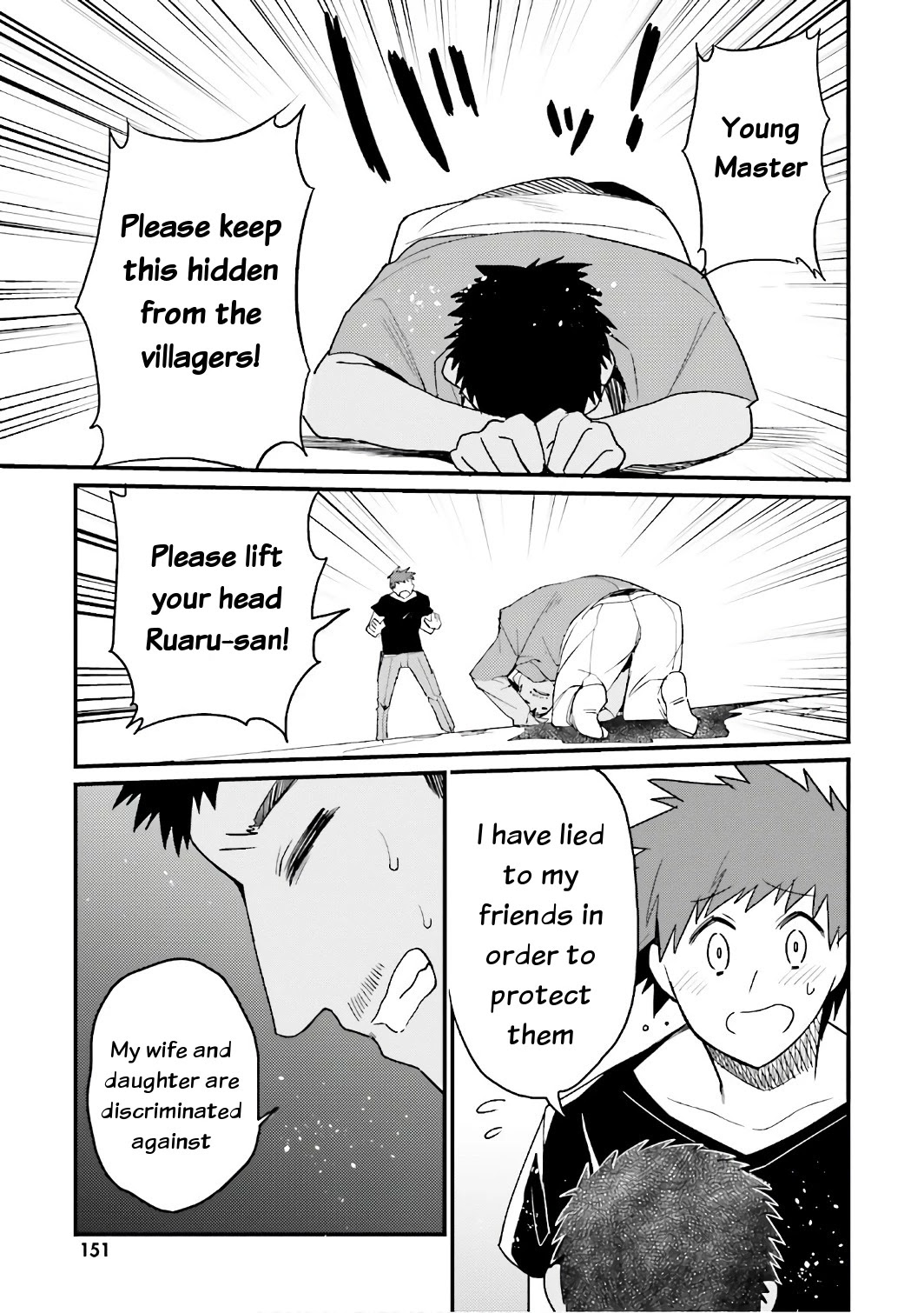 Elf Yome to Hajimeru Isekai Ryoushu Seikatsu Chapter 18 page 3 - Chapter 18: Yuta's decision
