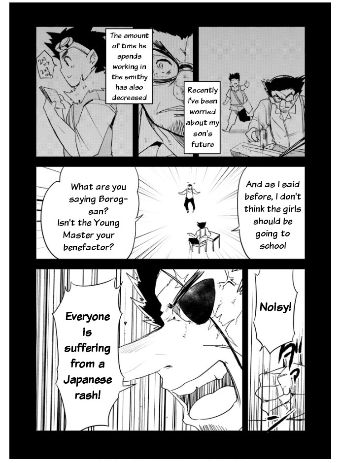 Elf Yome to Hajimeru Isekai Ryoushu Seikatsu Chapter 19 page 11 - Chapter 19: Passing by