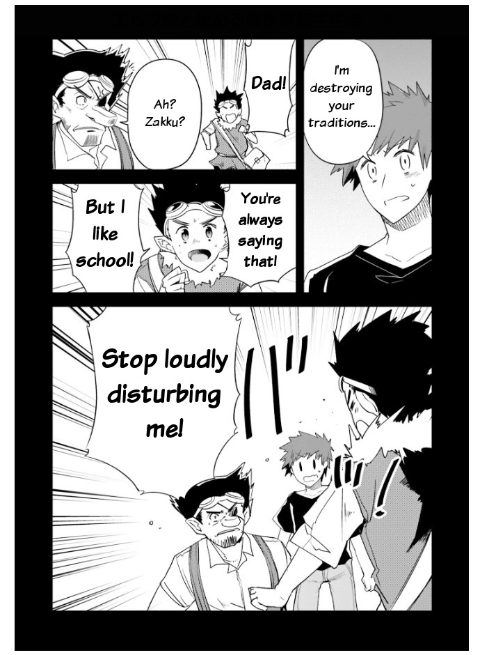 Elf Yome to Hajimeru Isekai Ryoushu Seikatsu Chapter 19 page 13 - Chapter 19: Passing by