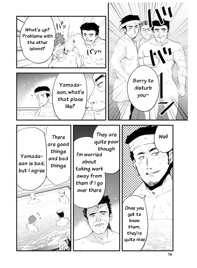 Elf Yome to Hajimeru Isekai Ryoushu Seikatsu Chapter 19 page 17 - Chapter 19: Passing by