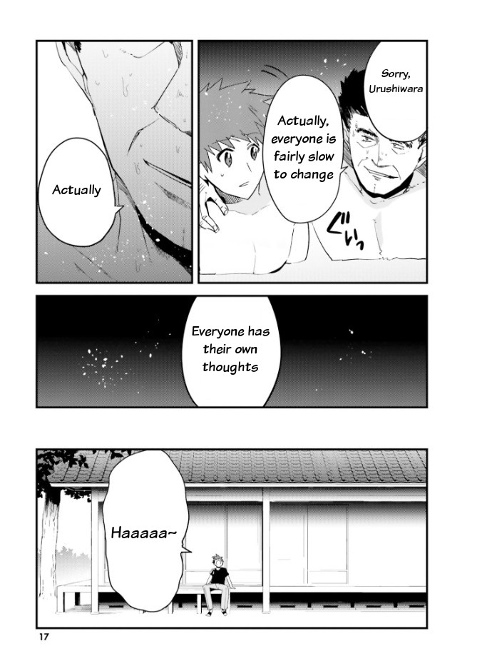 Elf Yome to Hajimeru Isekai Ryoushu Seikatsu Chapter 19 page 18 - Chapter 19: Passing by