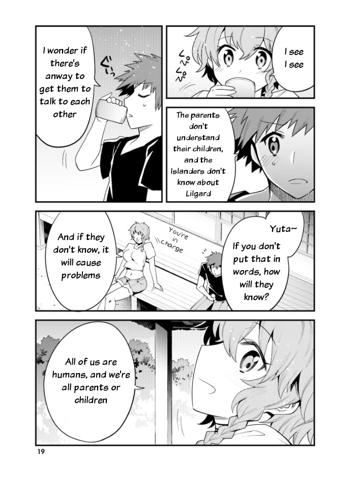 Elf Yome to Hajimeru Isekai Ryoushu Seikatsu Chapter 19 page 20 - Chapter 19: Passing by