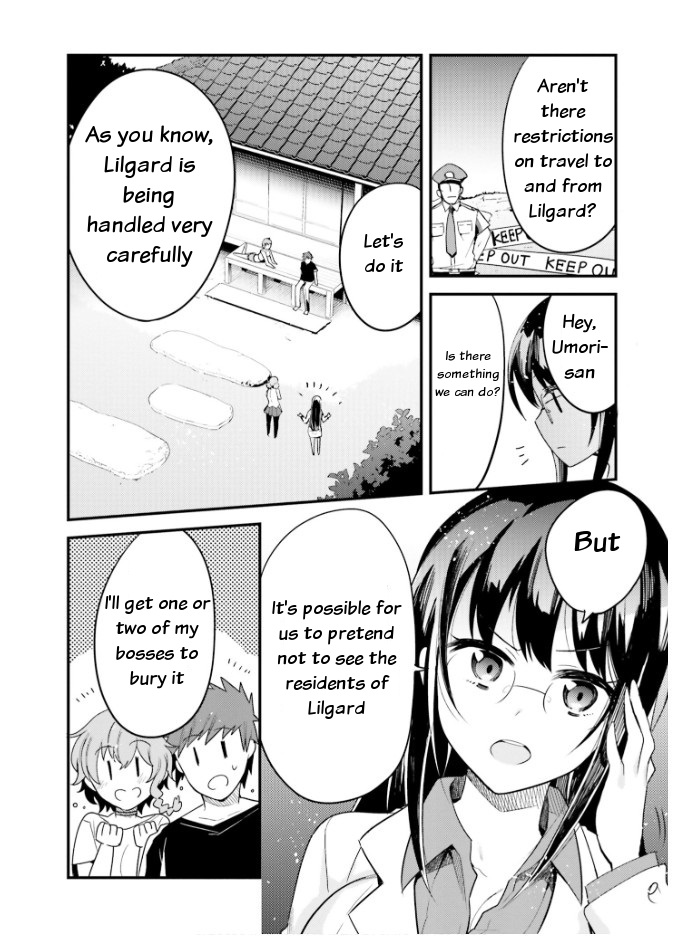 Elf Yome to Hajimeru Isekai Ryoushu Seikatsu Chapter 19 page 23 - Chapter 19: Passing by