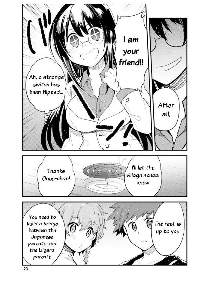 Elf Yome to Hajimeru Isekai Ryoushu Seikatsu Chapter 19 page 24 - Chapter 19: Passing by