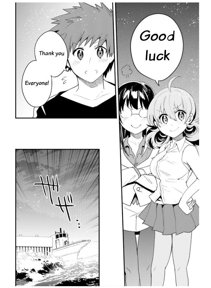 Elf Yome to Hajimeru Isekai Ryoushu Seikatsu Chapter 19 page 25 - Chapter 19: Passing by