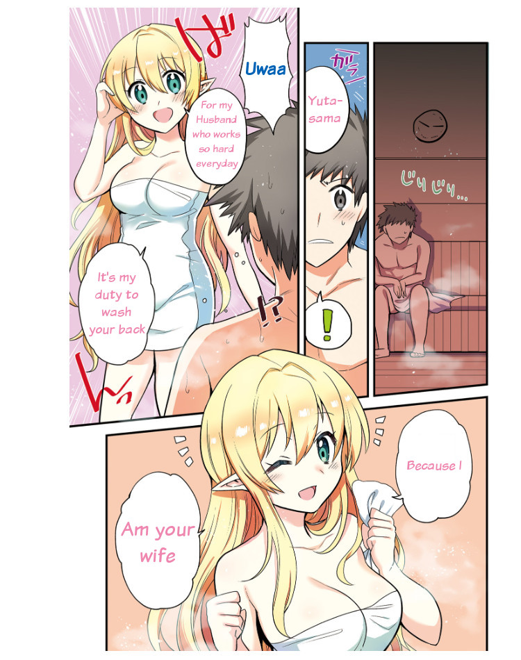 Elf Yome to Hajimeru Isekai Ryoushu Seikatsu Chapter 19 page 3 - Chapter 19: Passing by
