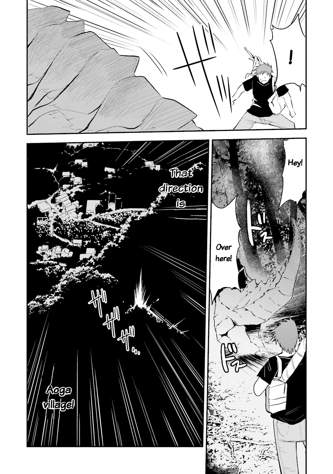 Elf Yome to Hajimeru Isekai Ryoushu Seikatsu Chapter 2 page 12 - Chapter 2: A Dragon Attacks the Aoga Village!?