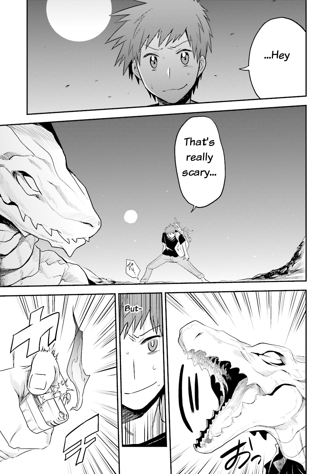 Elf Yome to Hajimeru Isekai Ryoushu Seikatsu Chapter 2 page 15 - Chapter 2: A Dragon Attacks the Aoga Village!?