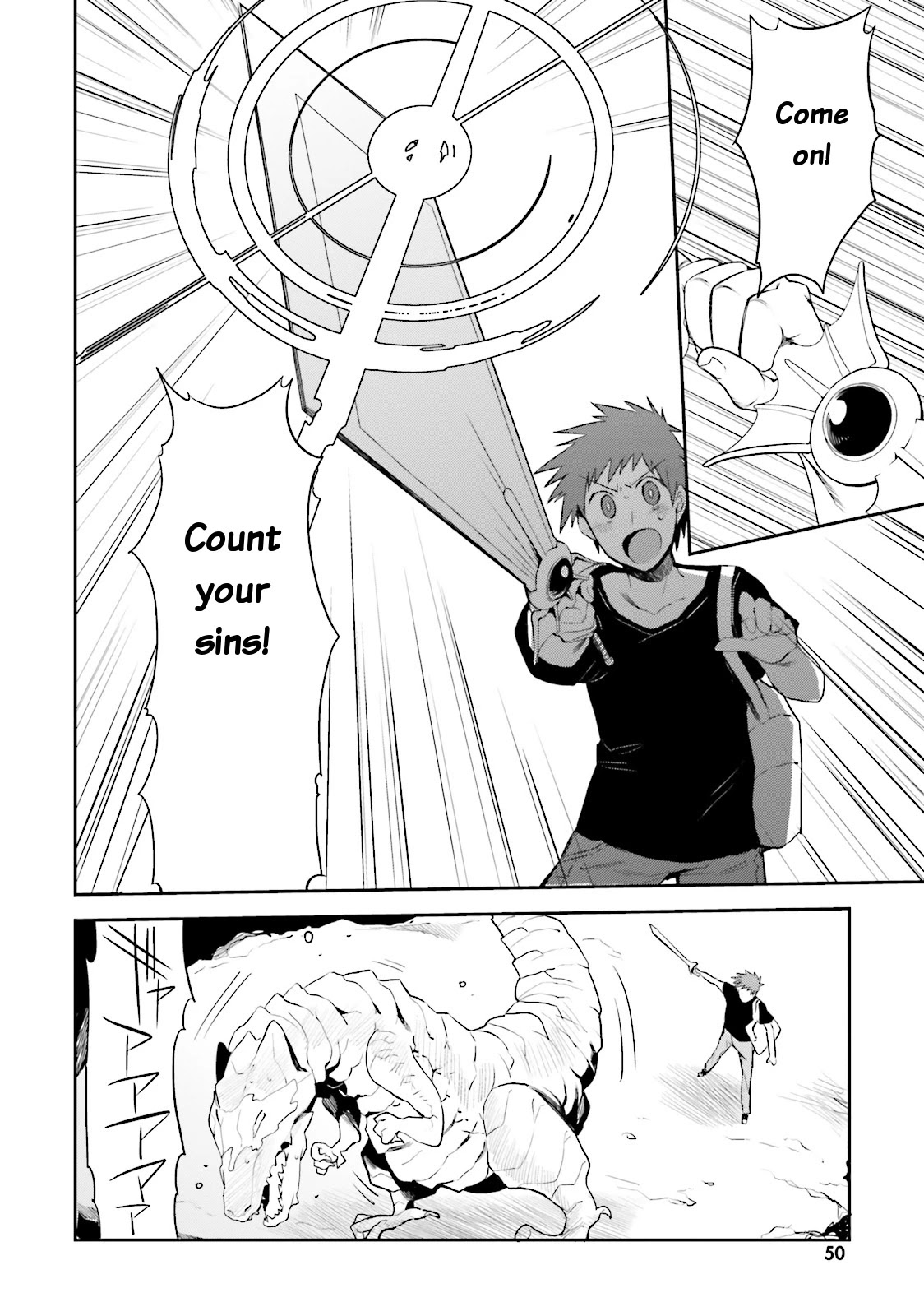 Elf Yome to Hajimeru Isekai Ryoushu Seikatsu Chapter 2 page 20 - Chapter 2: A Dragon Attacks the Aoga Village!?