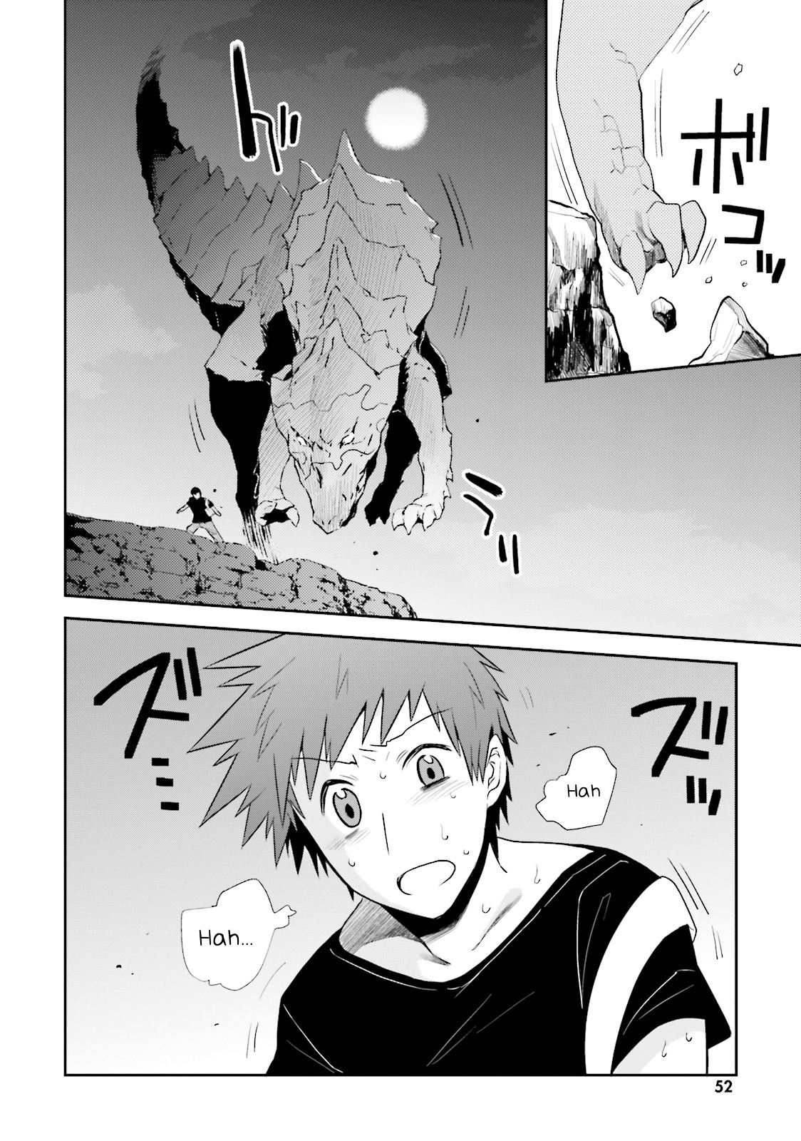 Elf Yome to Hajimeru Isekai Ryoushu Seikatsu Chapter 2 page 22 - Chapter 2: A Dragon Attacks the Aoga Village!?