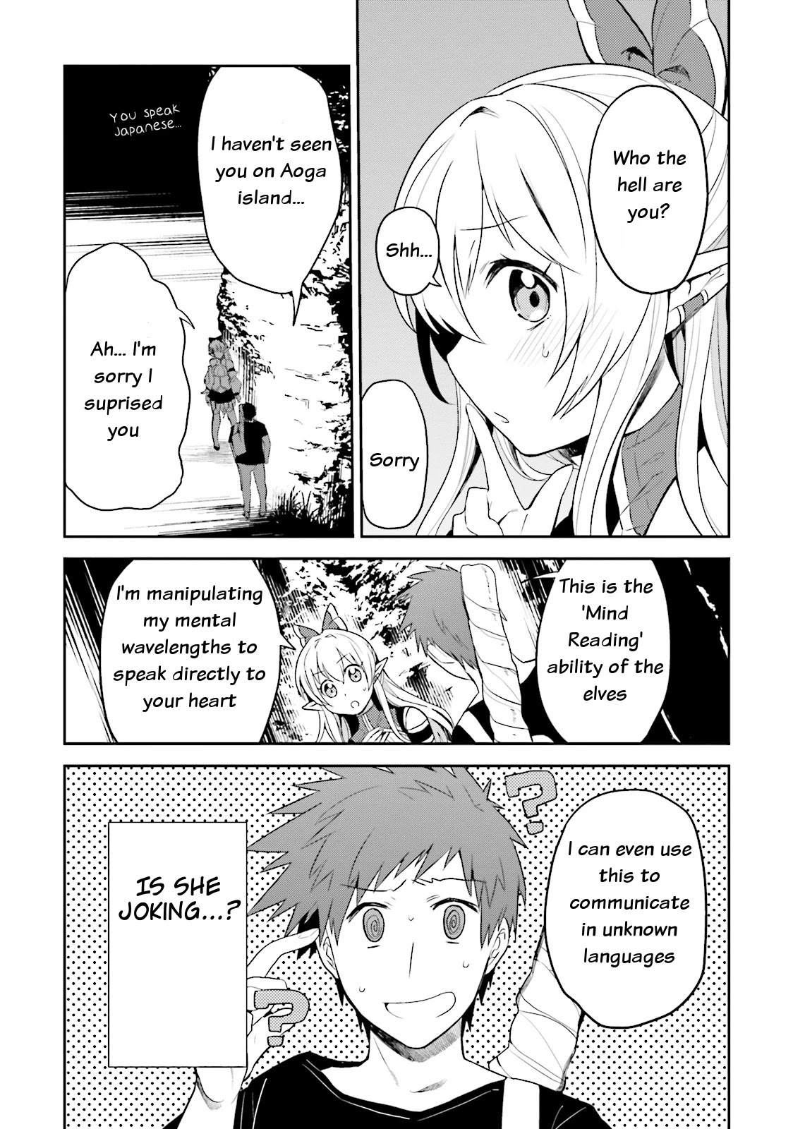 Elf Yome to Hajimeru Isekai Ryoushu Seikatsu Chapter 2 page 3 - Chapter 2: A Dragon Attacks the Aoga Village!?