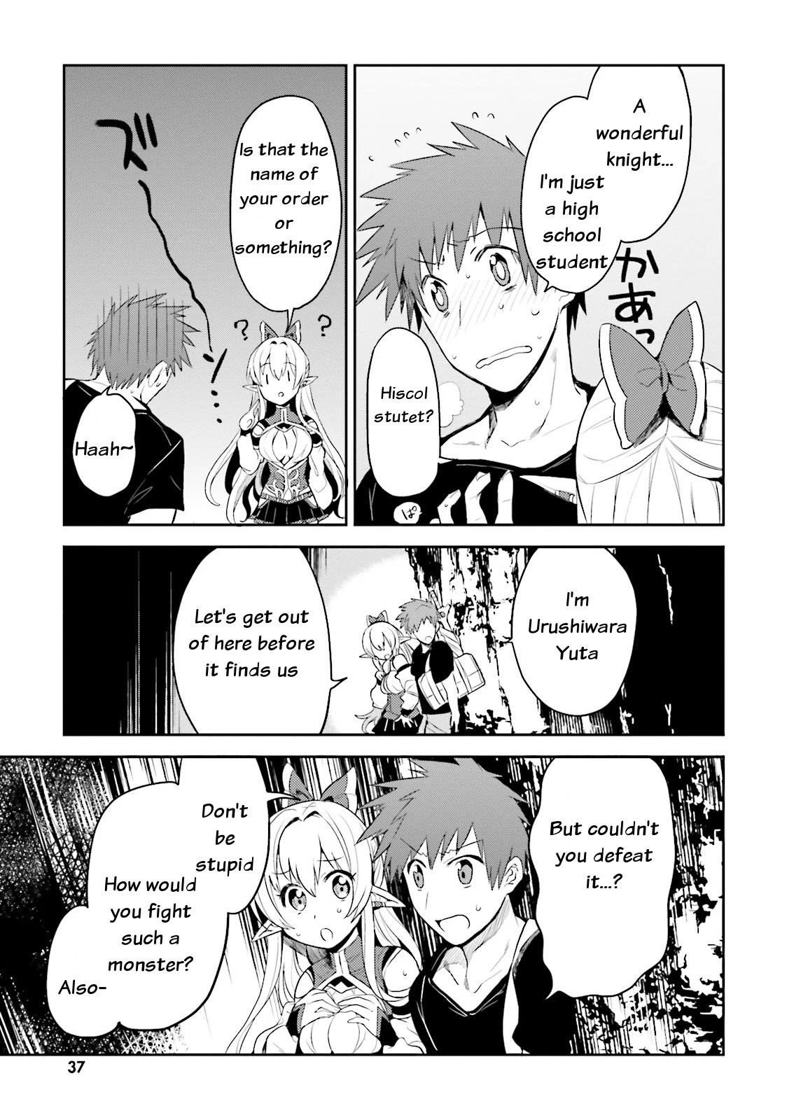 Elf Yome to Hajimeru Isekai Ryoushu Seikatsu Chapter 2 page 7 - Chapter 2: A Dragon Attacks the Aoga Village!?