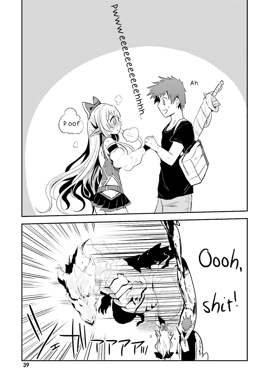Elf Yome to Hajimeru Isekai Ryoushu Seikatsu Chapter 2 page 9 - Chapter 2: A Dragon Attacks the Aoga Village!?