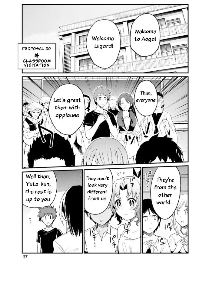 Elf Yome to Hajimeru Isekai Ryoushu Seikatsu Chapter 20 page 1 - Chapter 20: Classroom Visitation