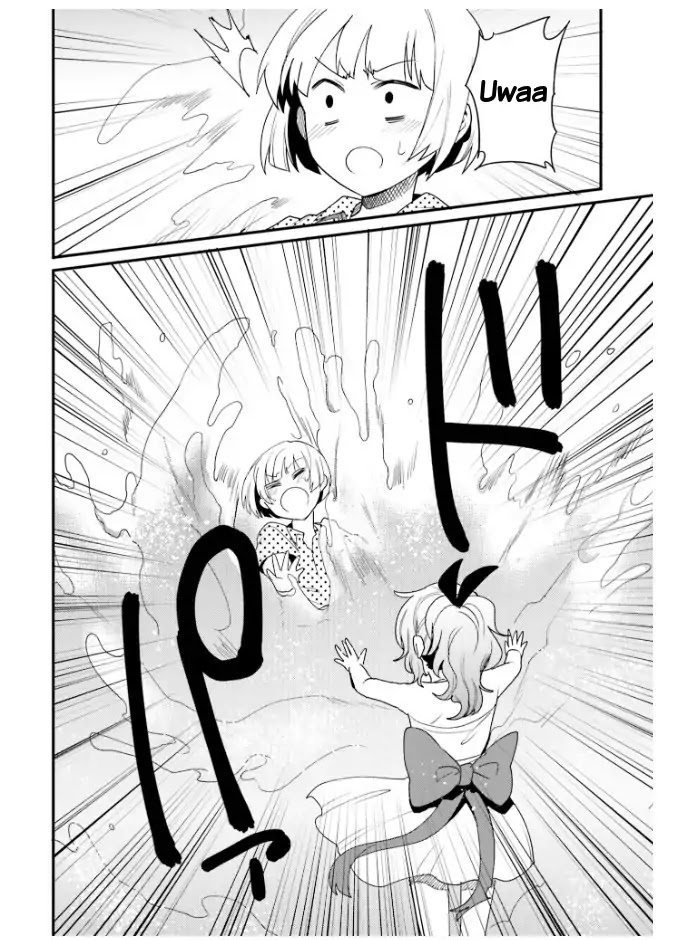 Elf Yome to Hajimeru Isekai Ryoushu Seikatsu Chapter 20 page 14 - Chapter 20: Classroom Visitation