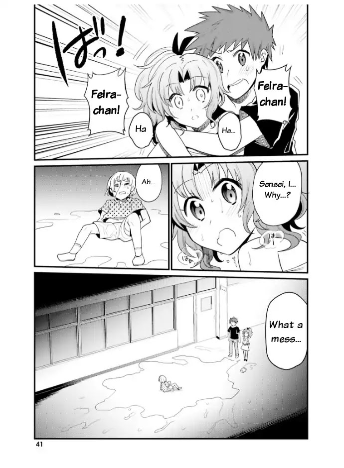 Elf Yome to Hajimeru Isekai Ryoushu Seikatsu Chapter 20 page 15 - Chapter 20: Classroom Visitation