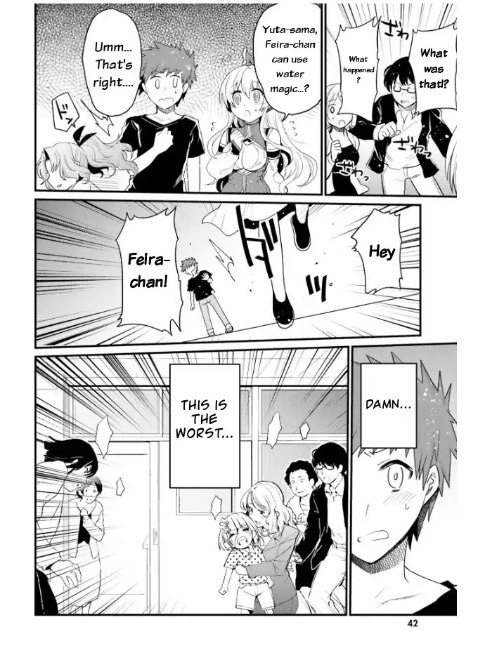 Elf Yome to Hajimeru Isekai Ryoushu Seikatsu Chapter 20 page 16 - Chapter 20: Classroom Visitation