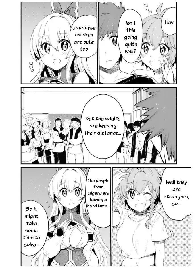 Elf Yome to Hajimeru Isekai Ryoushu Seikatsu Chapter 20 page 4 - Chapter 20: Classroom Visitation